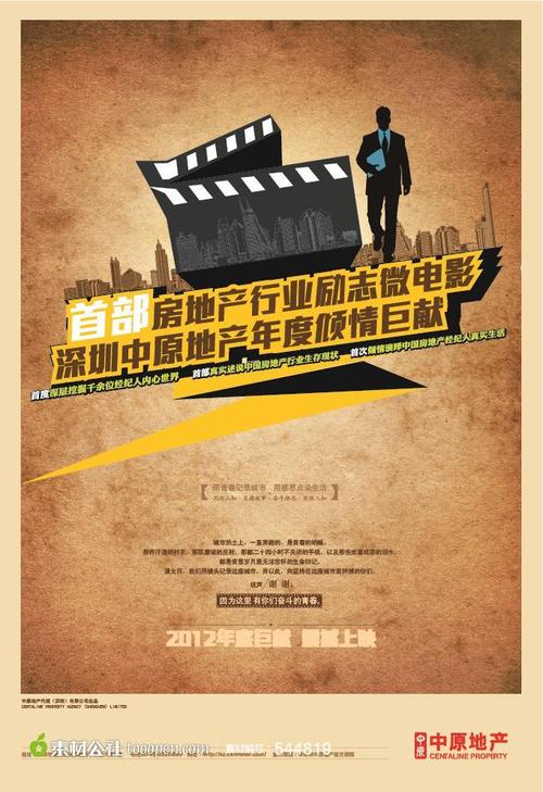 台湾身份证是什么样子的